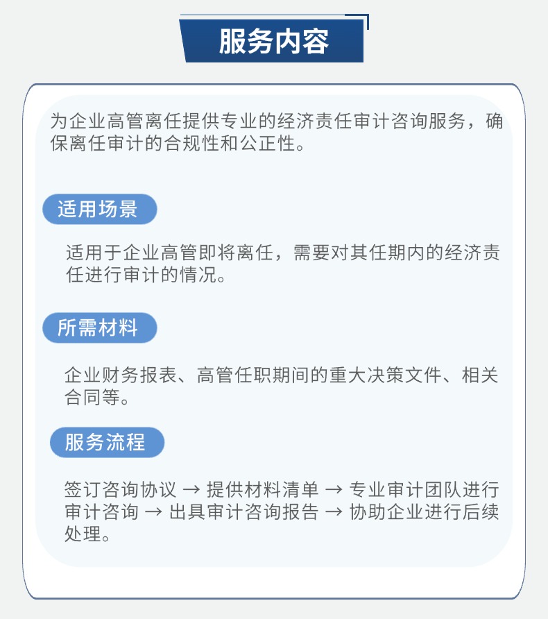 稿定设计-1.jpg