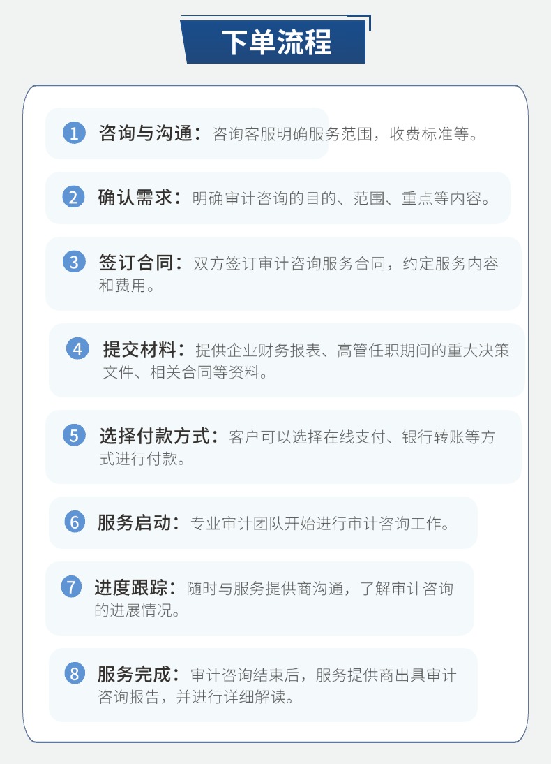 稿定设计-2.jpg