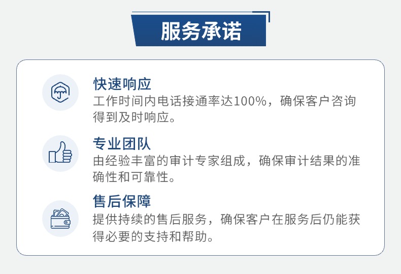 稿定设计-3.jpg