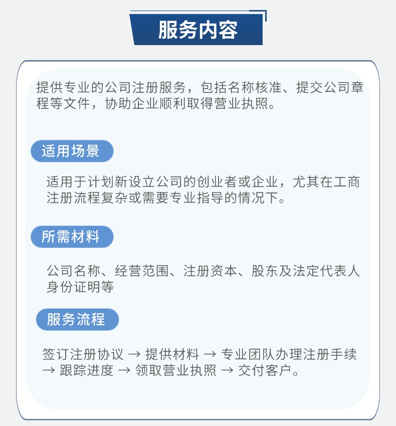稿定设计-1.jpg