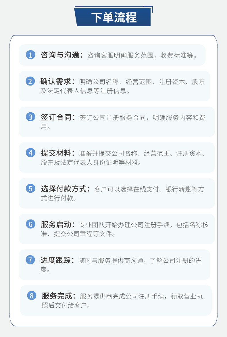 稿定设计-2.jpg