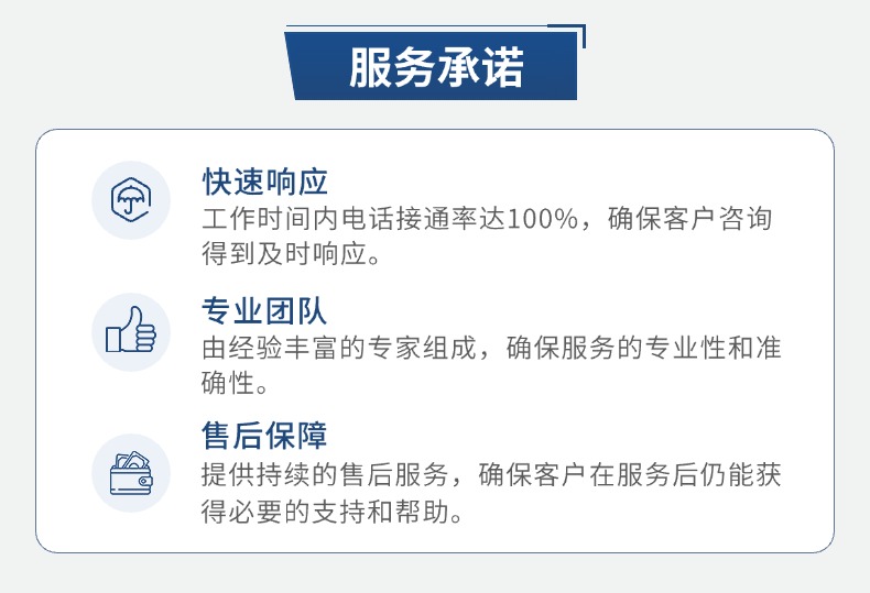 稿定设计-3.jpg