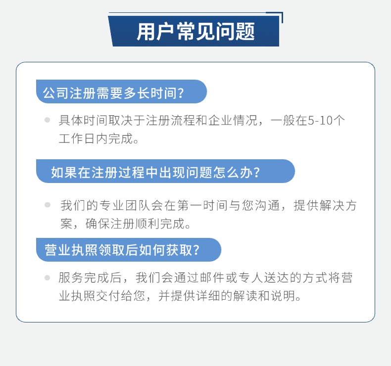 稿定设计-4.jpg