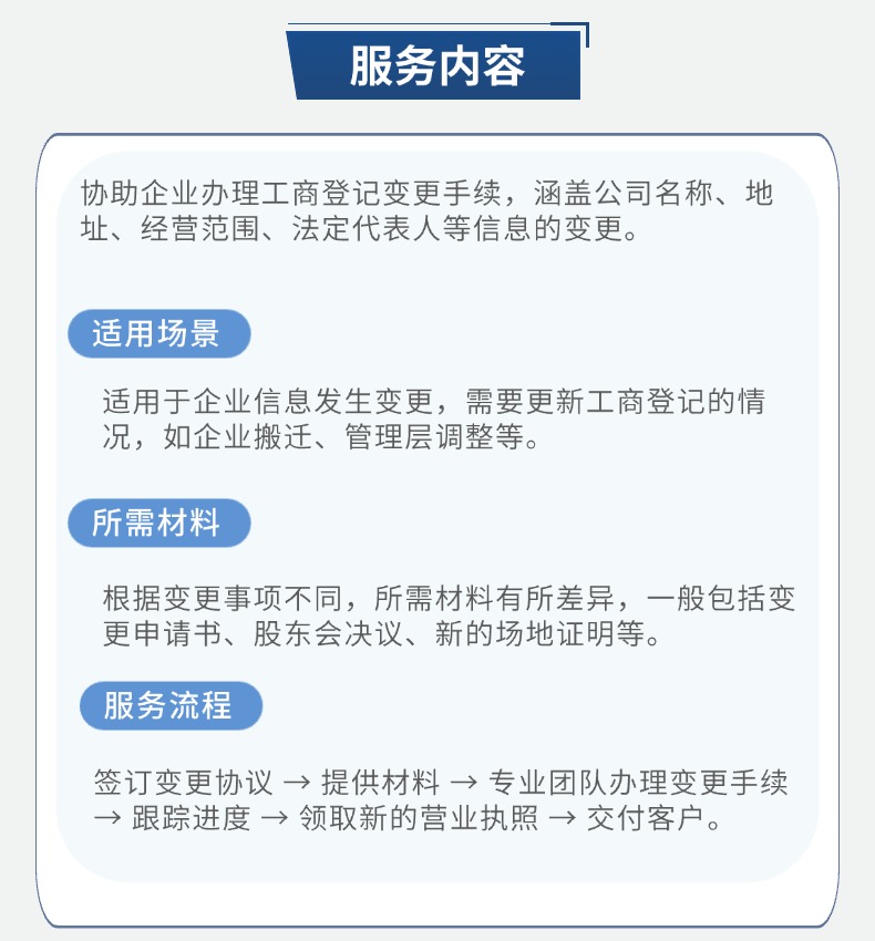 稿定设计-1.jpg
