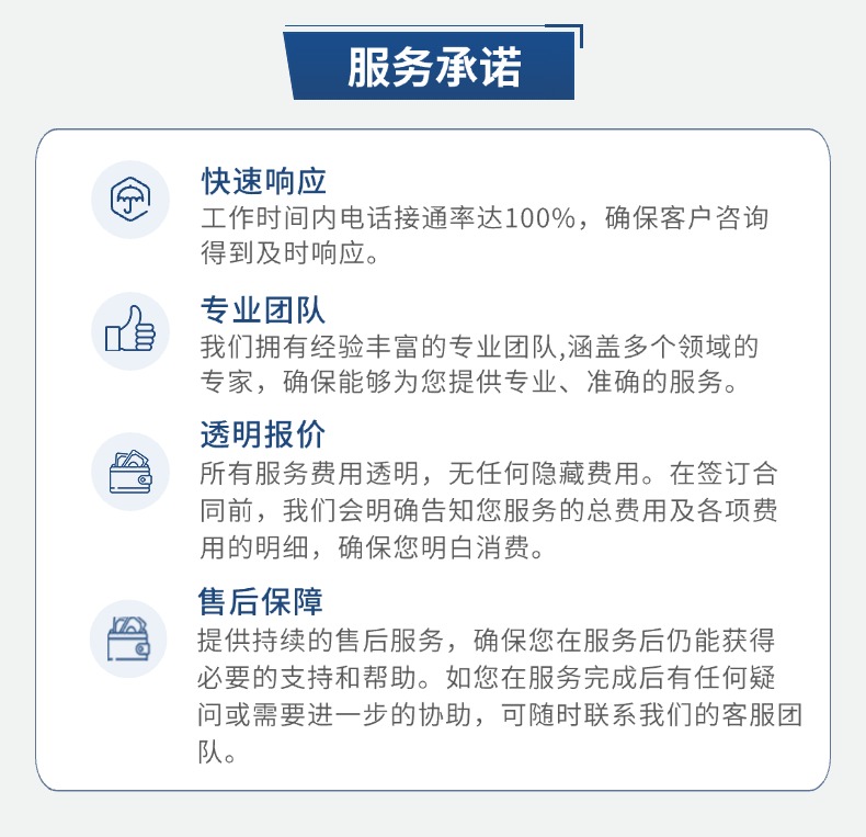 稿定设计-3.jpg