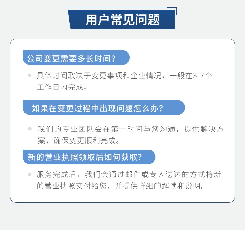 稿定设计-4.jpg