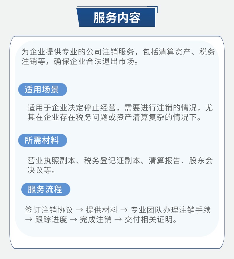 稿定设计-1.jpg