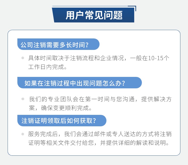 稿定设计-4.jpg