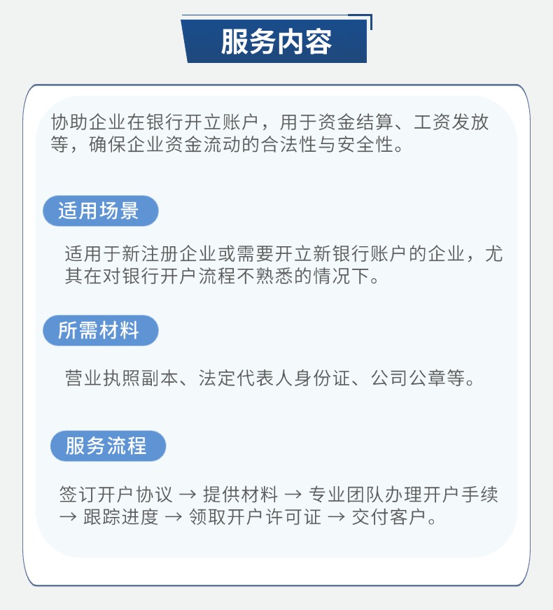 稿定设计-1.jpg