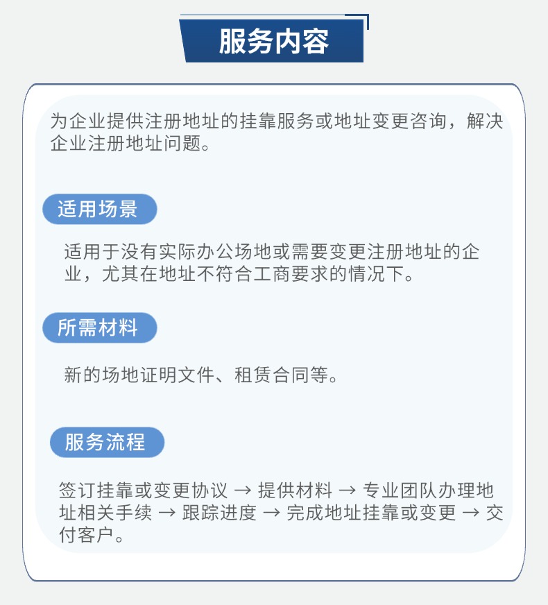 稿定设计-1.jpg