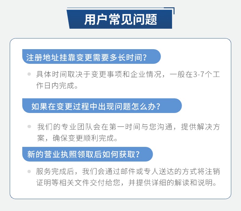 稿定设计-4.jpg