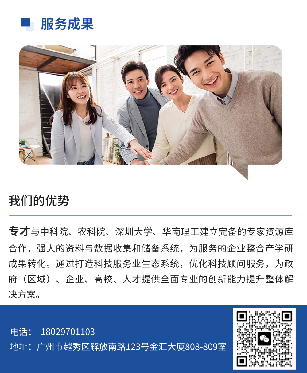 稿定设计-3.png